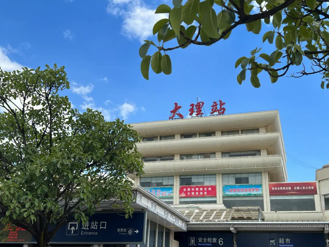 江門(mén)到大理州物流專(zhuān)線(xiàn)-江門(mén)到大理州貨運-報價(jià)合理