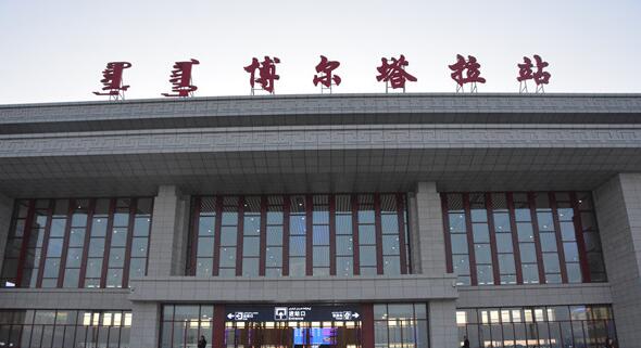 廣州到博爾塔拉物流專(zhuān)線(xiàn)-博爾塔拉到廣州貨運-回程車(chē)運輸