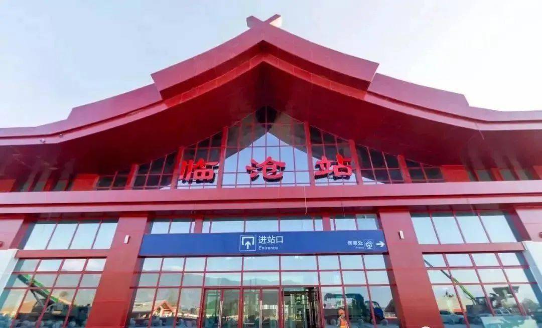 江門(mén)到臨滄物流專(zhuān)線(xiàn)-江門(mén)到臨滄貨運-報價(jià)合理