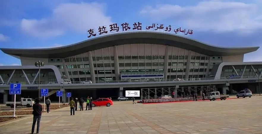 廣州到克拉瑪依物流專(zhuān)線(xiàn)-克拉瑪依到廣州貨運-回程車(chē)運輸