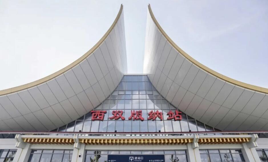 江門(mén)到西雙版納州物流專(zhuān)線(xiàn)-江門(mén)到西雙版納州貨運-報價(jià)合理