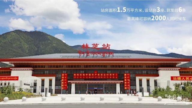 江門(mén)到林芝物流專(zhuān)線(xiàn)-江門(mén)到林芝貨運-報價(jià)合理