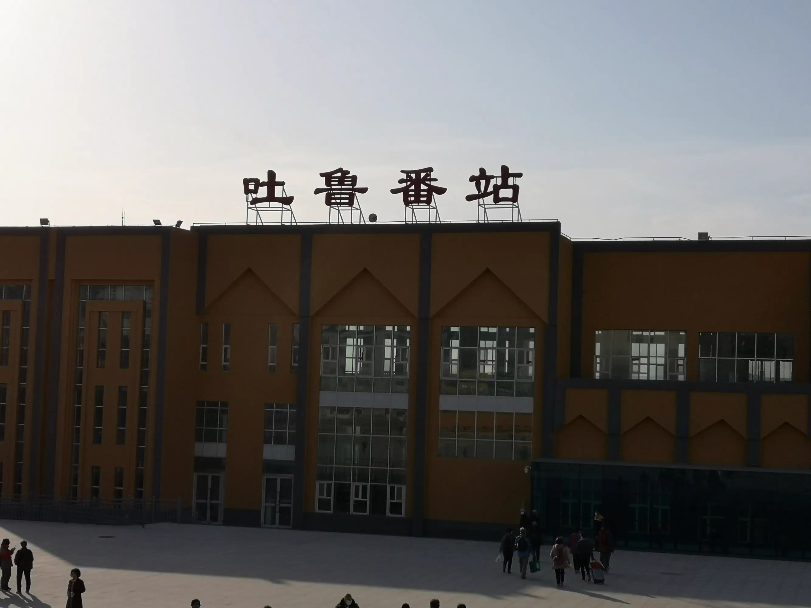 江門(mén)到吐魯番物流專(zhuān)線(xiàn)-江門(mén)到吐魯番貨運-報價(jià)合理