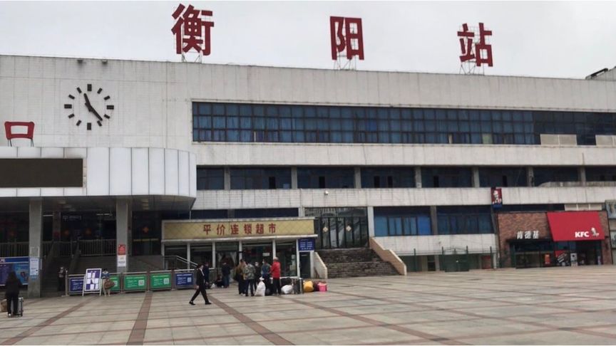 廣州到衡陽(yáng)物流公司|廣州到衡陽(yáng)專(zhuān)線(xiàn)-服務(wù)面廣