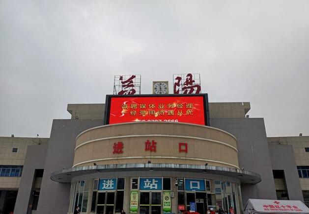 廣州到益陽(yáng)物流公司|廣州到益陽(yáng)專(zhuān)線(xiàn)-服務(wù)面廣 廣州到益陽(yáng)物流公司|廣州到益陽(yáng)專(zhuān)線(xiàn)-服務(wù)面廣