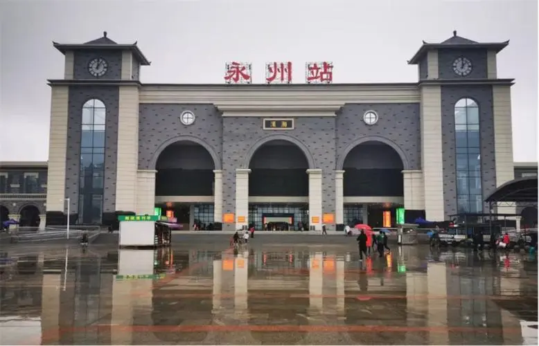 廣州到永州物流公司|廣州到永州專(zhuān)線(xiàn)-服務(wù)面廣 廣州到永州物流公司|廣州到永州專(zhuān)線(xiàn)-服務(wù)面廣