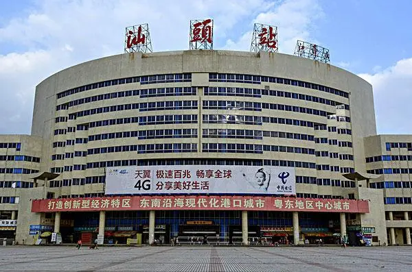 廣州到汕頭物流公司|廣州到汕頭專(zhuān)線(xiàn)-服務(wù)面廣