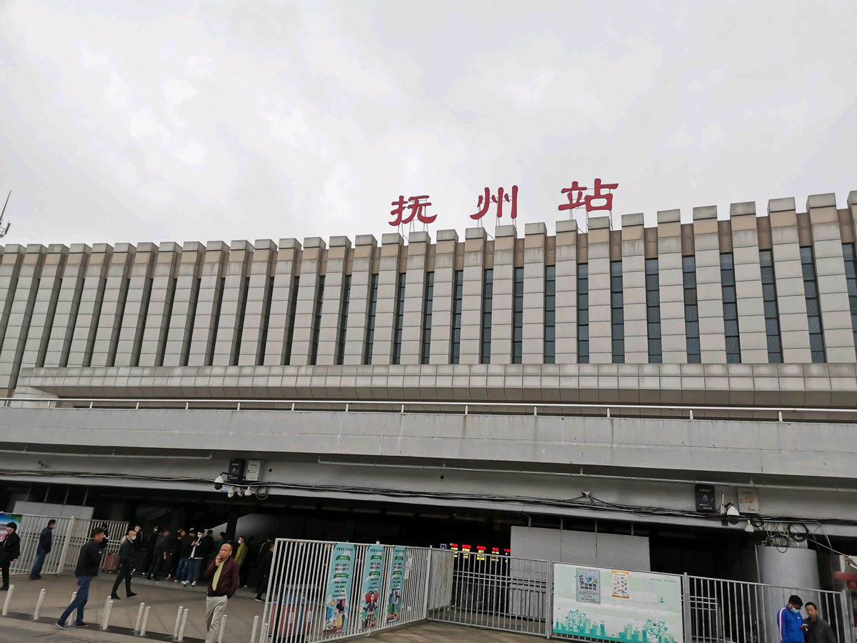 江門(mén)到撫州物流專(zhuān)線(xiàn)-江門(mén)到撫州貨運-報價(jià)合理