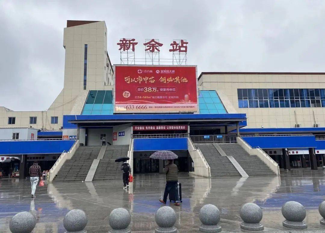 江門(mén)到新余物流專(zhuān)線(xiàn)-江門(mén)到新余貨運-報價(jià)合理