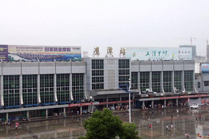 江門(mén)到鷹潭物流專(zhuān)線(xiàn)-江門(mén)到鷹潭貨運-報價(jià)合理
