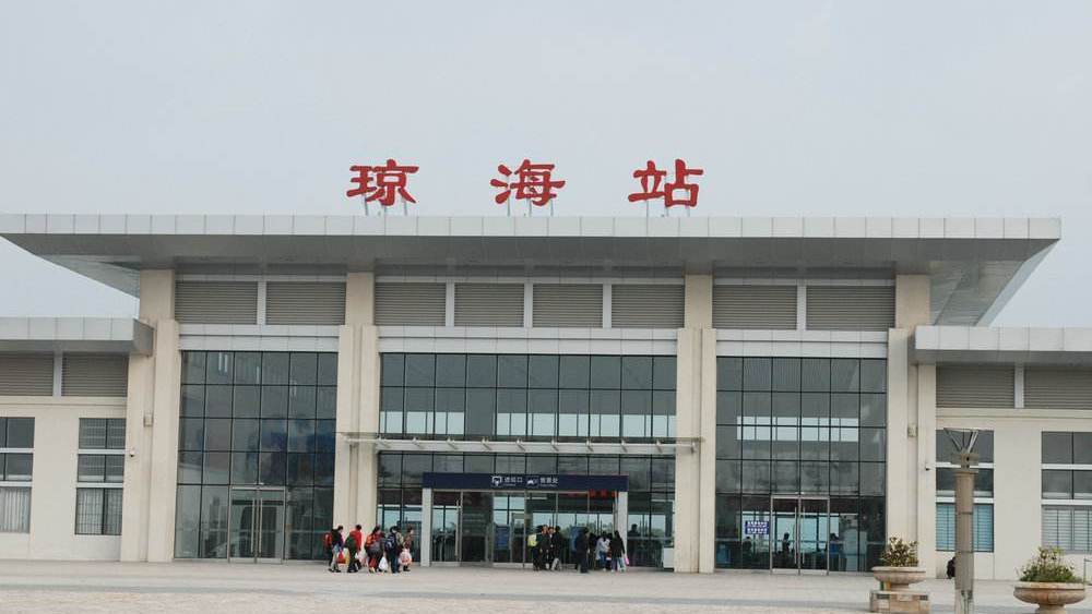 江門(mén)到瓊海物流專(zhuān)線(xiàn)-江門(mén)到瓊海貨運-報價(jià)合理