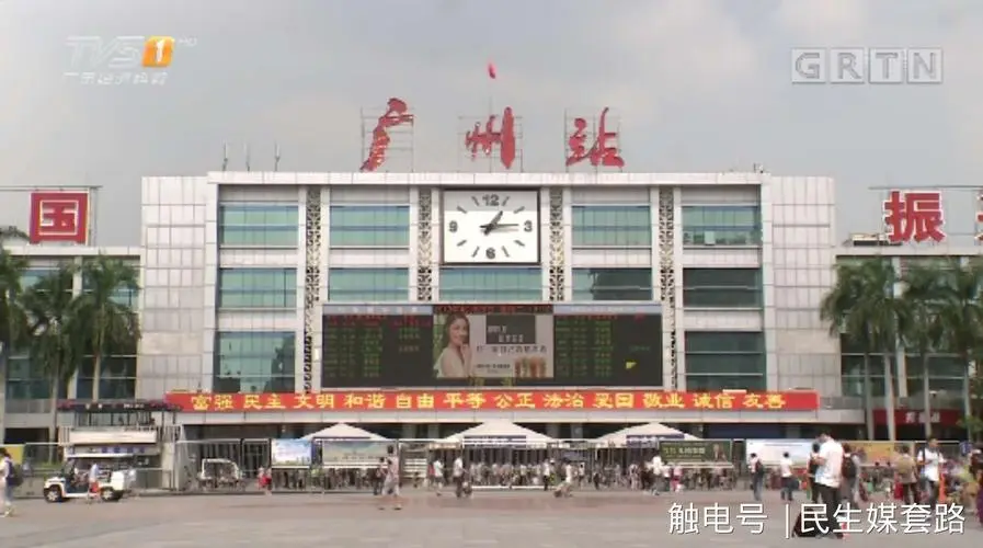 江門(mén)到廣州物流專(zhuān)線(xiàn)-江門(mén)到廣州貨運-報價(jià)合理