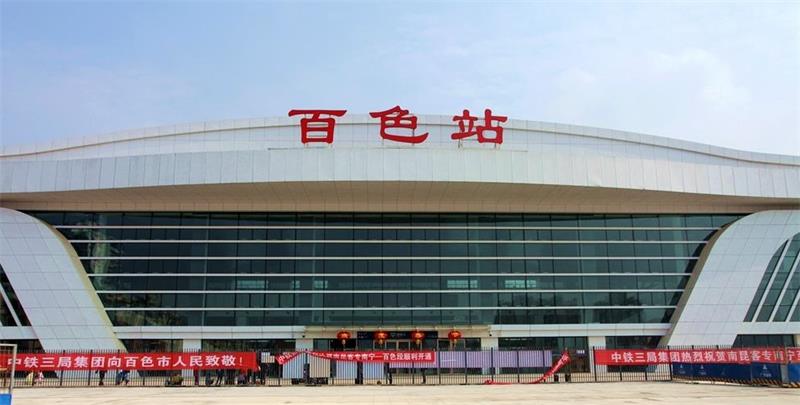 江門(mén)到百色物流專(zhuān)線(xiàn)-江門(mén)到百色貨運-報價(jià)合理