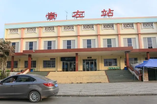 江門(mén)到崇左物流專(zhuān)線(xiàn)-江門(mén)到崇左貨運-報價(jià)合理