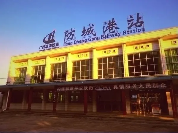 江門(mén)到防城港物流專(zhuān)線(xiàn)-江門(mén)到防城港貨運-報價(jià)合理