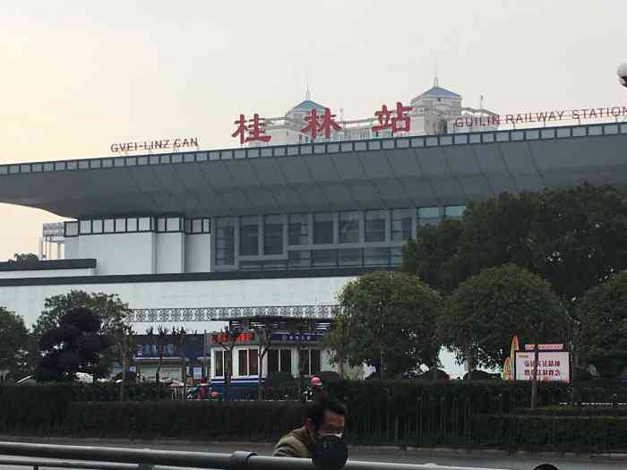江門(mén)到桂林物流專(zhuān)線(xiàn)-江門(mén)到桂林貨運-報價(jià)合理