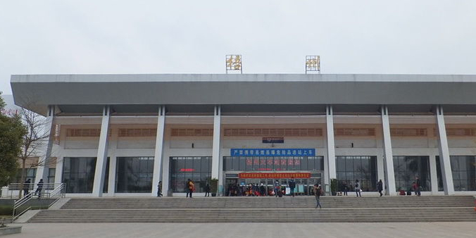 江門(mén)到梧州物流專(zhuān)線(xiàn)-江門(mén)到梧州貨運-報價(jià)合理